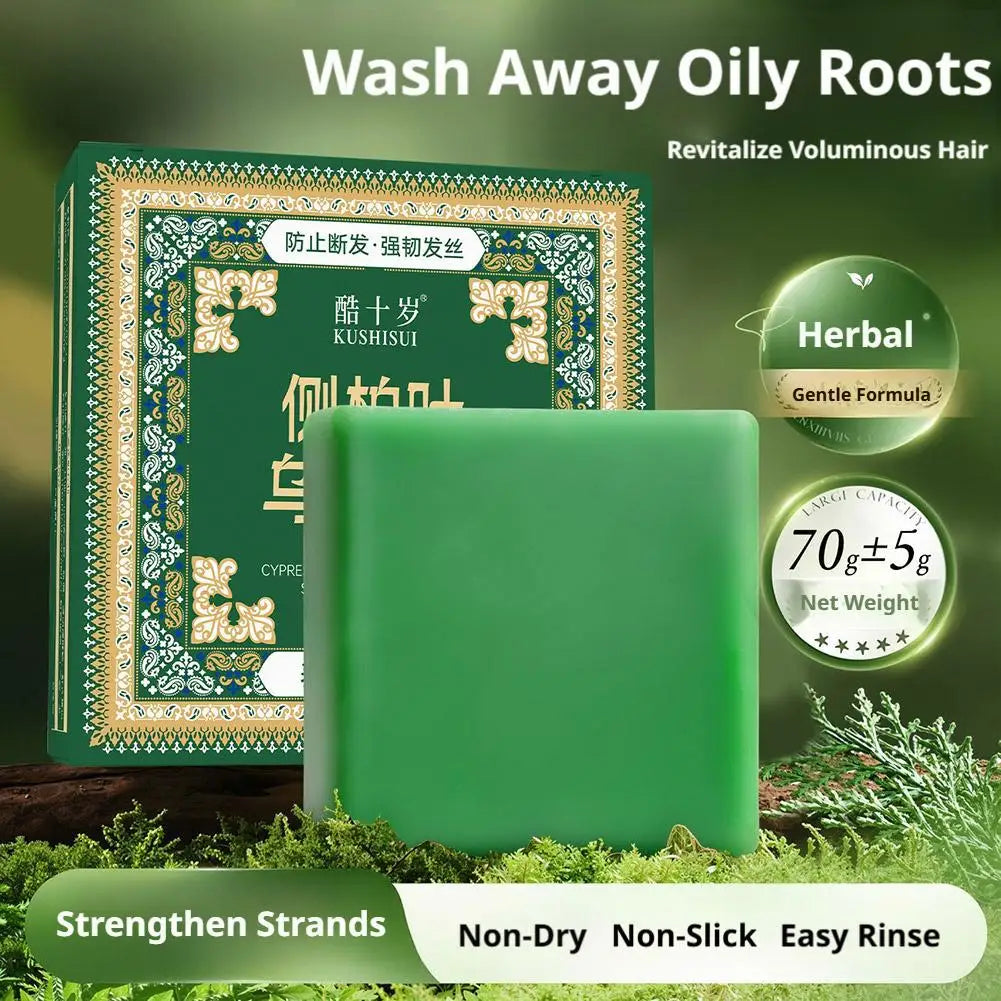 Shampooing Solide Naturel — Herbes & Usman Grass — Anti-Chute & Contrôle du Sébum